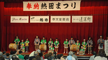 熱田神宮例祭（熱田まつり）